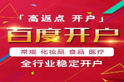 某企业如何通过SEM提升品牌知名度的案例
