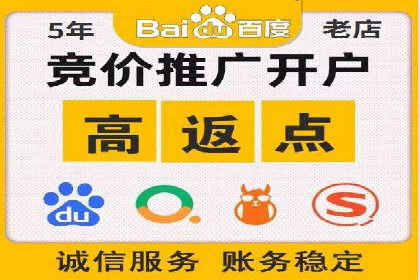 充值返点活动攻略：轻松赚取额外收益